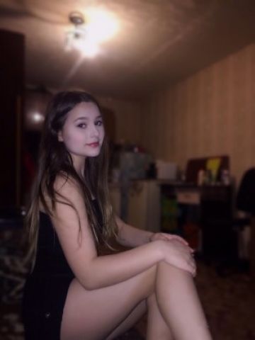 Лизочка