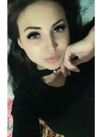 Таисия